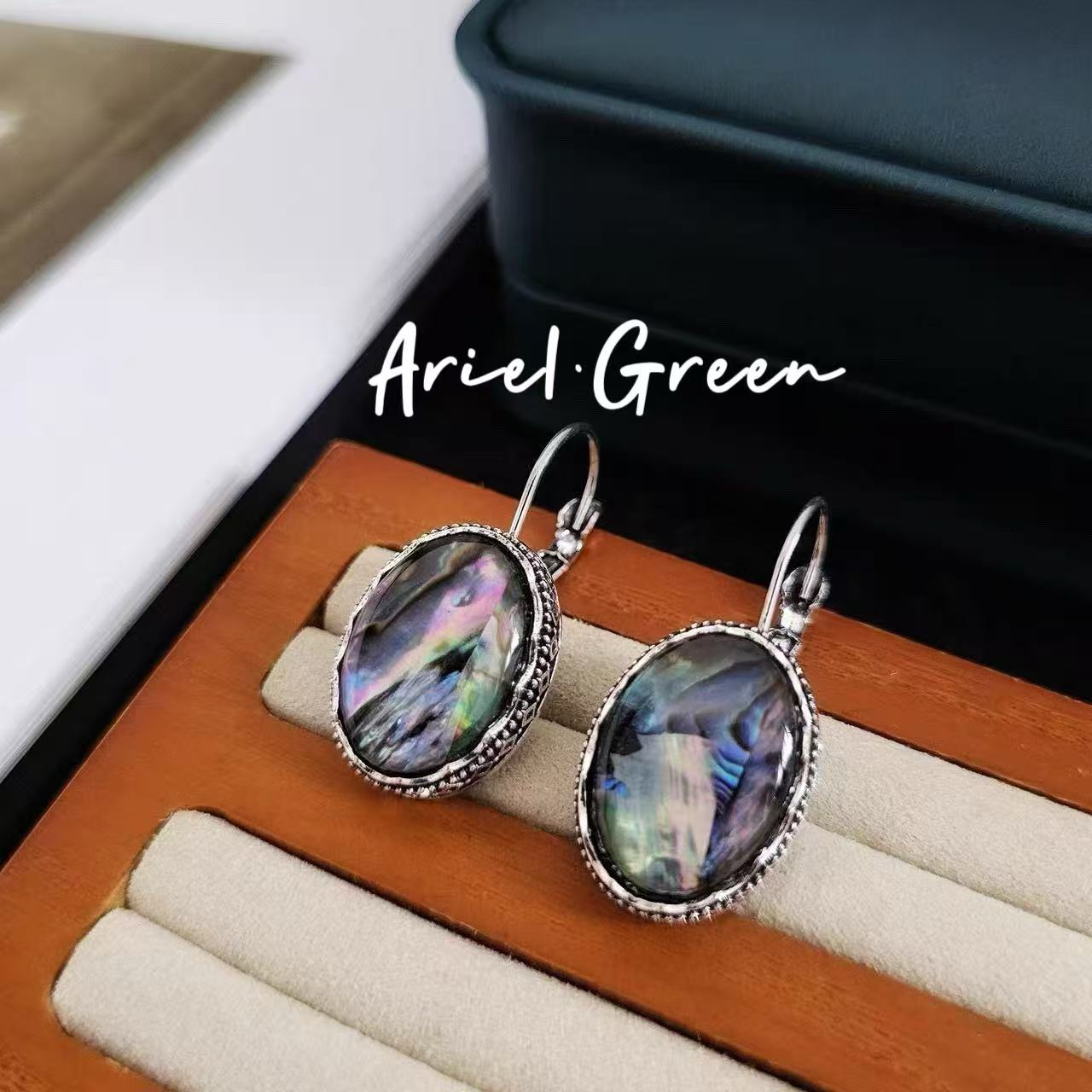 Earring - Oval Prism