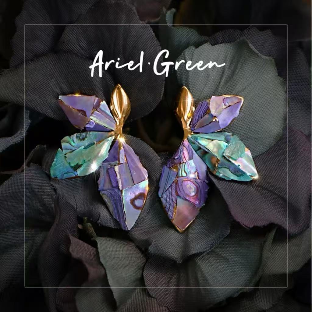 Ariels Ocean Grace Collection