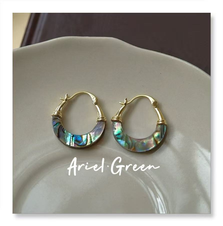 Earring - Tidal Shine