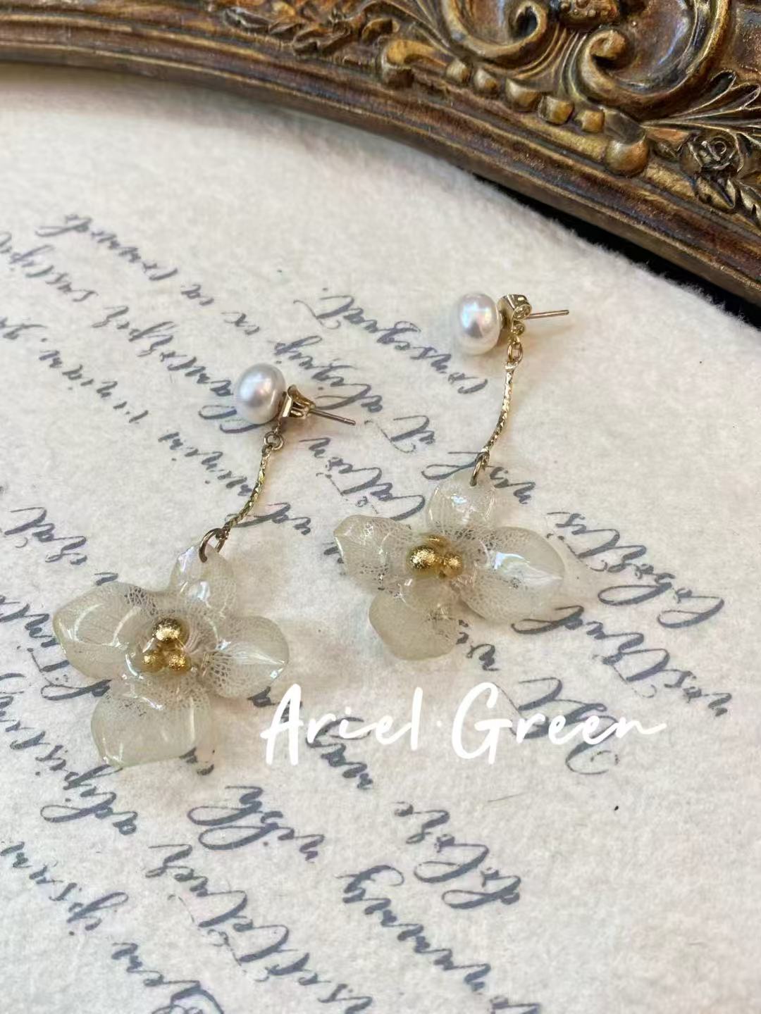 Earring - Pearl Blossom